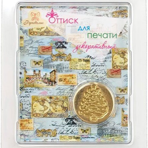 Сменная насадка для восковой печати "Ёлка" (Рукоделие)