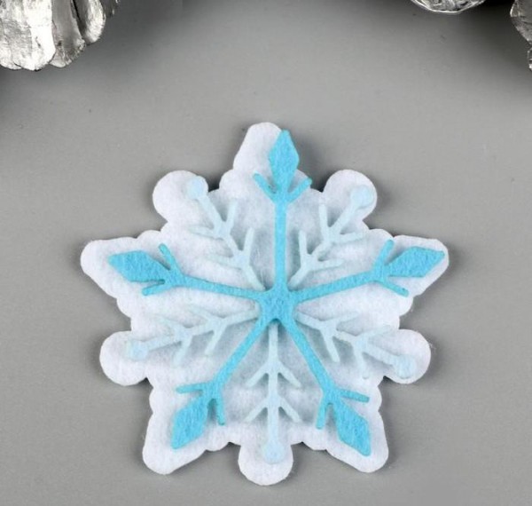 Многослойная фигурка из цветного фетра "Снежинка - морозный узор", 1 шт. (АртУзор)