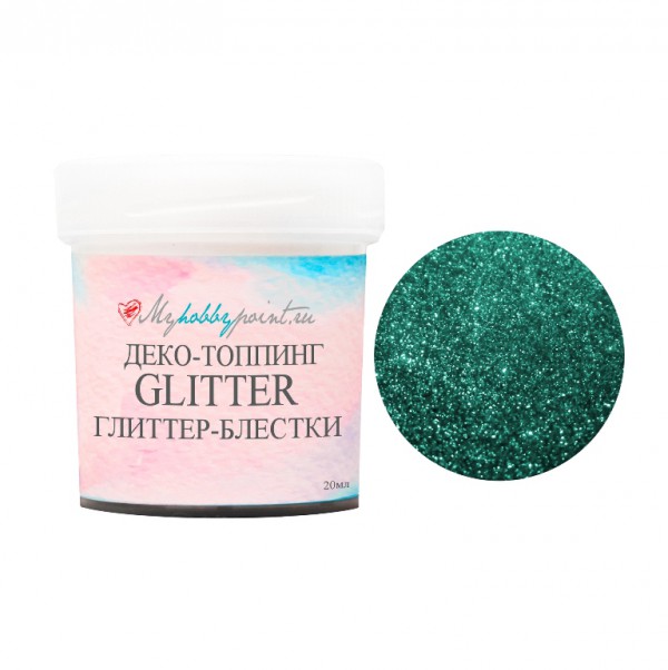 Глиттер в баночке Color Crystal Shine, 10мл, цвет Изумруд (MyHobbyPoint, Россия)