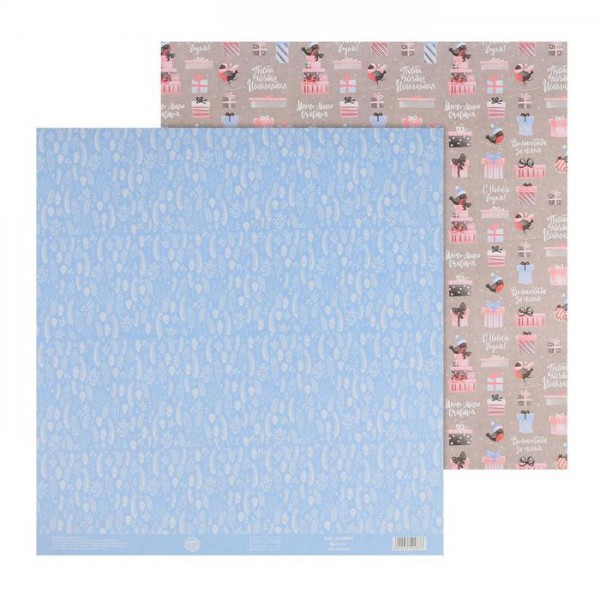 Бумага для скрапбукинга "Много счастья" (Артузор, Россия)