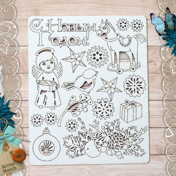 Набор чипборда из коллекции "Румяный Новый год" С Новым Годом (ScrapMania)