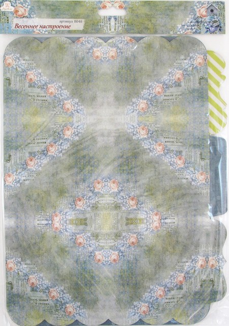 Заготовка для альбома из кардстока "Весеннее настроение", размер 23*30 см (Рукоделие)  