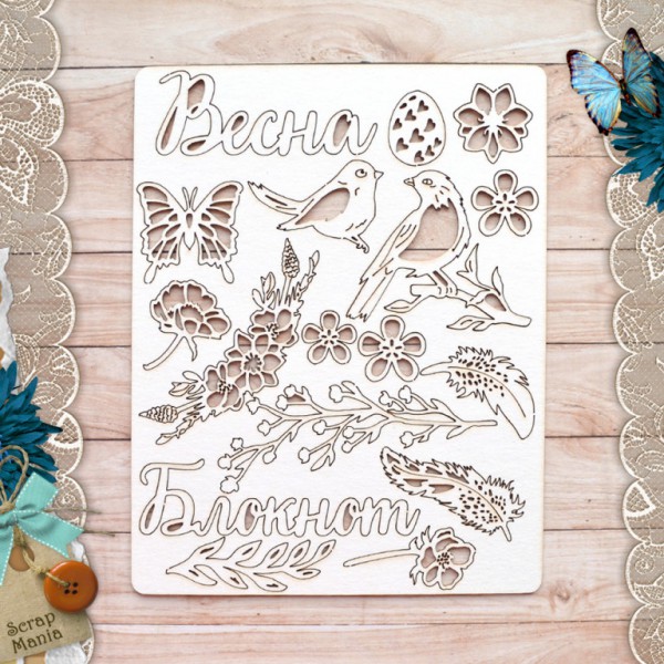 Набор чипборда из коллекции "Наше гнездышко" Блокнот (ScrapMania)