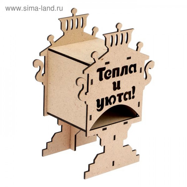 Чайный домик "Самовар", высота 21 см, МДФ (ЧипАрт, Россия) 