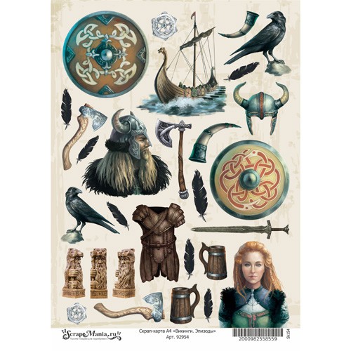 Скрап-карта из коллекции "Викинги" Эпизоды, А4 (ScrapMania)   