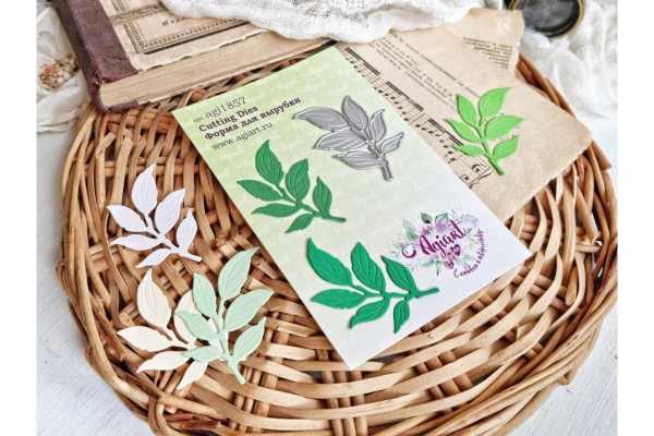 Нож для вырубки "Шепот листьев" №2 (Agiart, Россия) 