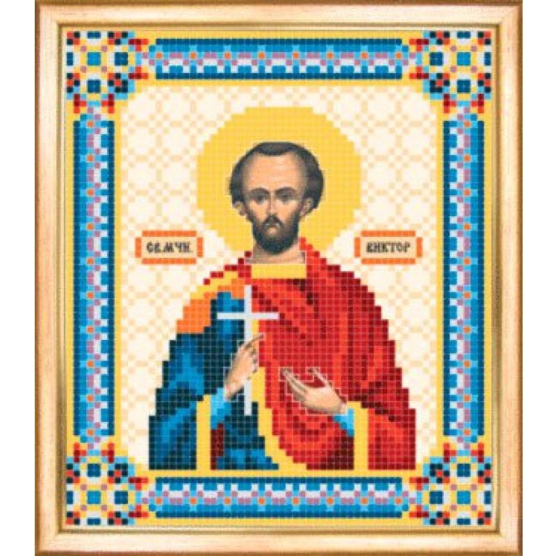 Схема для вышивания бисером Чаривна Мить "Именная икона мученик Виктор", 12х14 см