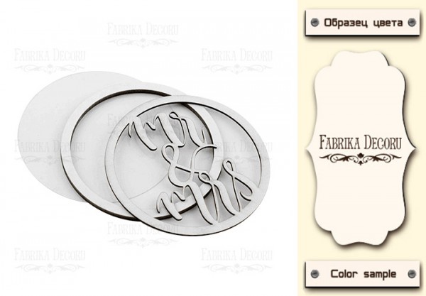 Заготовка для шейкера "Mr&Mrs" 9x9см из чипборда (Фабрика декору, Украина)