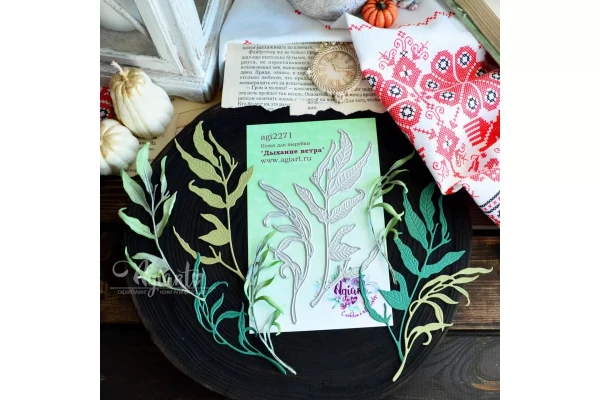 Набор ножей для вырубки "Дыхание ветра" (Agiart, Россия)