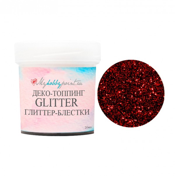 Глиттер в баночке Color Crystal Shine, 10мл, цвет Красно-черный (MyHobbyPoint, Россия)
