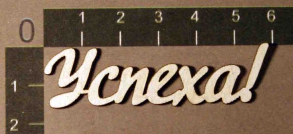 Надпись из чипборда "Успеха!" (by Mama Yaga, Россия)   