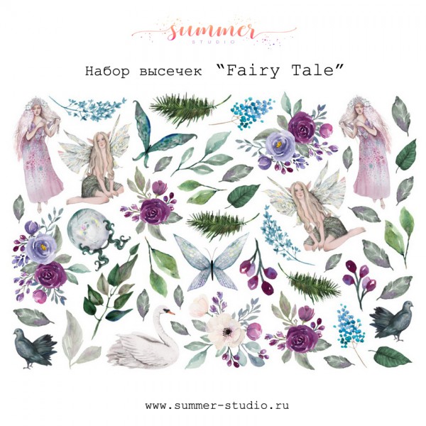 Набор высечек из коллекции "Fairy tale" (Summer Studio, Россия)   