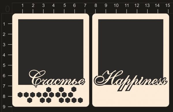 Набор фигур из чипборда "Счастье-Happiness" из коллекции Полароид