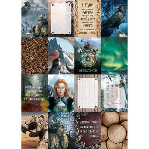 Набор карточек для творчества из коллекции "Викинги", 16 шт. (ScrapMania)
