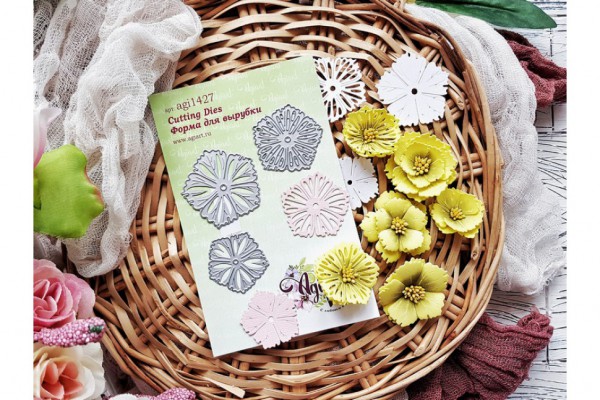 Набор ножей для вырубки "Лаватера" (Agiart, Россия)