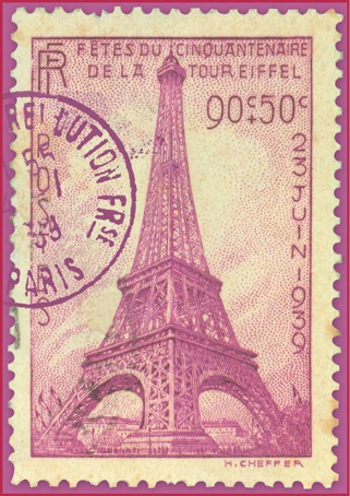 Бумага рисовая для декупажа "Марка - Эйфелева башня", формат А4, 1 лист (Италия) 