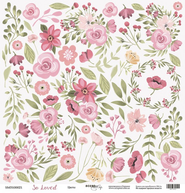 Бумага из коллекции "So Loved" Цветы (для вырезания) (Скрапмир, Украина) 