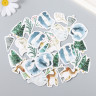 Набор декоративных бумажных наклеек "Туманный лес", 45 штук (Китай)