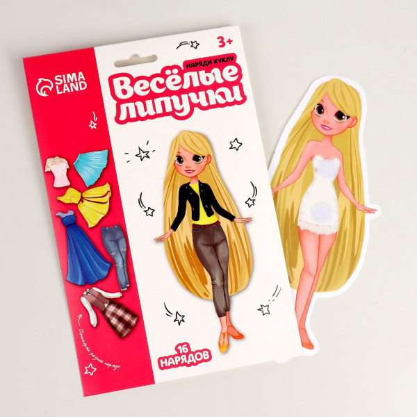 Набор Одень куколку "Веселые липучки. Городской образ" (Школа талантов)