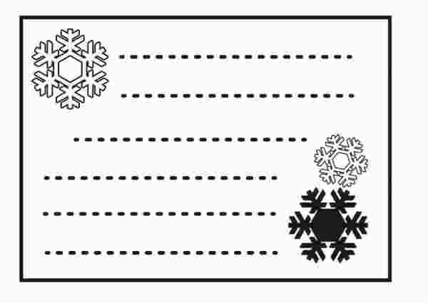 Штамп "Новогодний журналинг" (Россия)