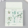 Набор декоративных бумажных наклеек "Комнатные растения", 45 штук (Китай)