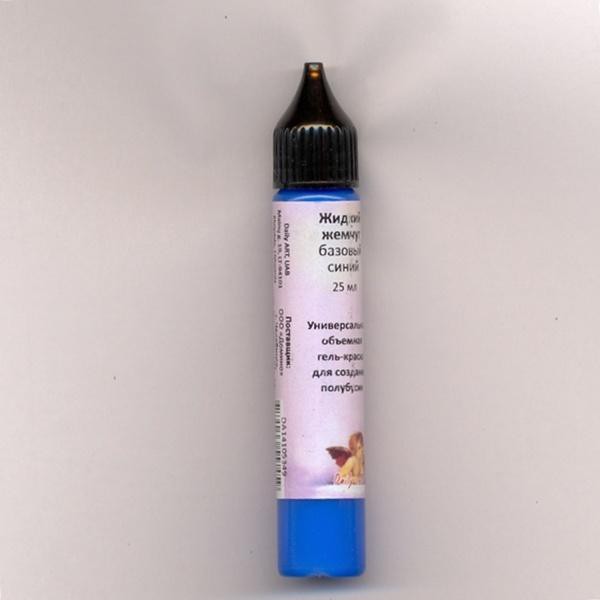 Контур "Жидкий жемчуг", цвет Базовый Синий, 25 мл (Daily Art, Литва) 