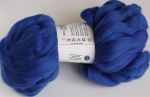 Шерсть для валяния, меринос, 50 гр, цвет Синий (Coats)  