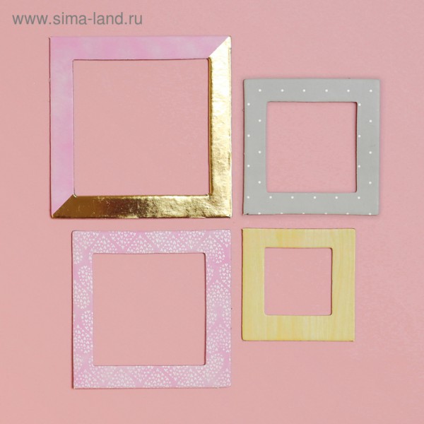Набор рамочек из картона с фольгированием "Вдохновение", 4 шт. (Артузор)