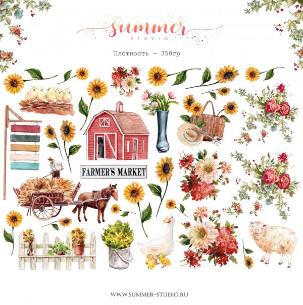 Набор высечек из коллекции "Farmhouse" (Summer Studio, Россия)  