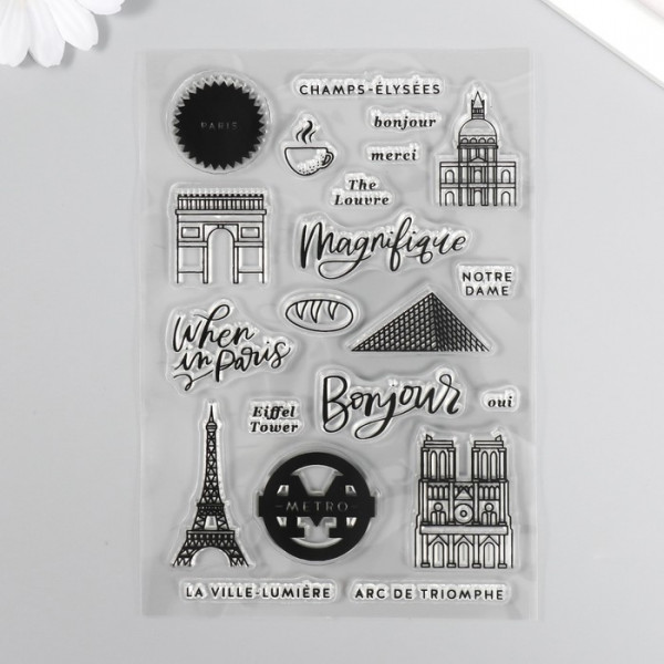 Набор силиконовых штампов "Прогулка по Парижу", 21 штук (Артузор)