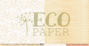 Набор бумаги 20*20 см из коллекции "Тайны леса", 11 листов (ECOpaper, Россия)