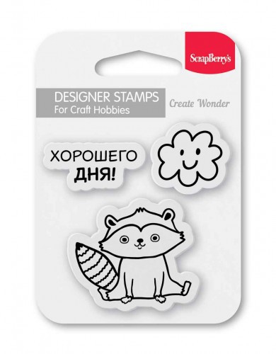 Набор прозрачных штампов "Хорошего дня!" (Scrapberry's) 