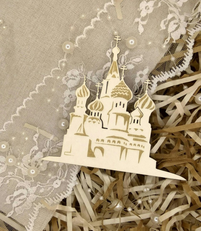 Украшение из чипборда "Церковь с куполами" (Арт-студия Матрешка, Россия)