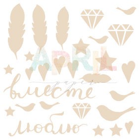 Набор чипборда из коллекции "Моя прелесть" (April, Россия)