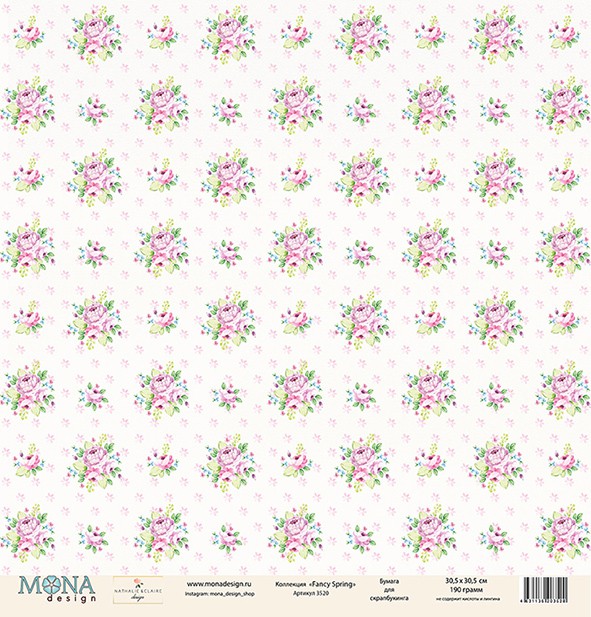 Бумага из коллекции "Fancy Spring" #3520 (Цветочное поле) (Mona design)