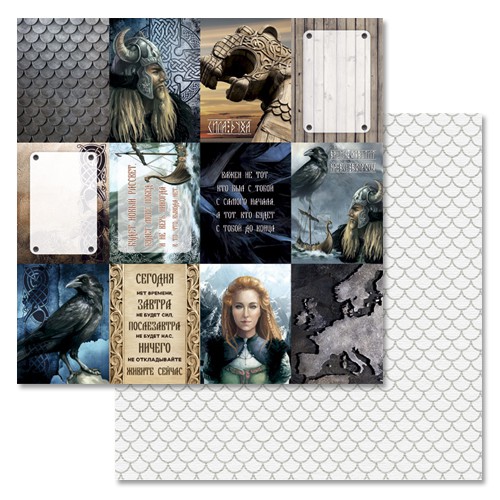 Бумага из коллекции "Викинги" Карточки (ScrapMania)  