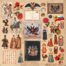 Набор бумаги из коллекции "Империя", 10 листов+бонус (Summer Studio, Россия) 