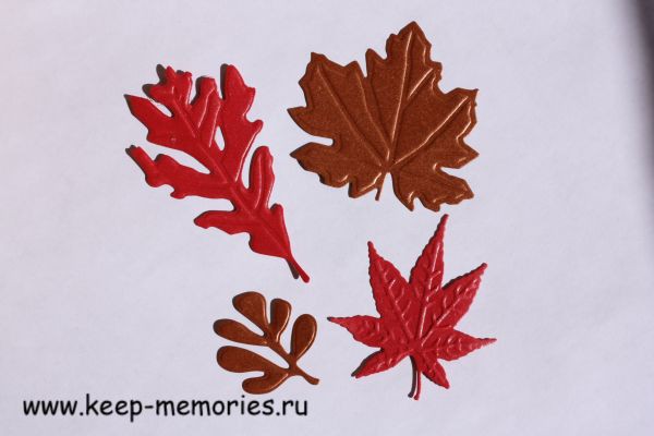 Набор вырубных изделий "Осенние листья-1"