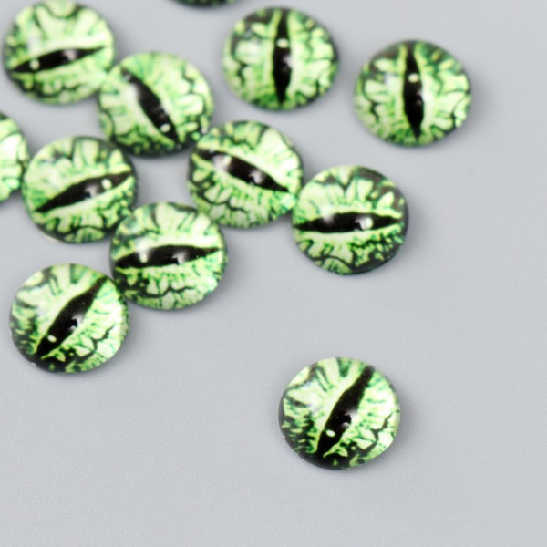 Кабошон-фишка "Глаз дракона", стекло, 12 мм, 1шт (Артузор)