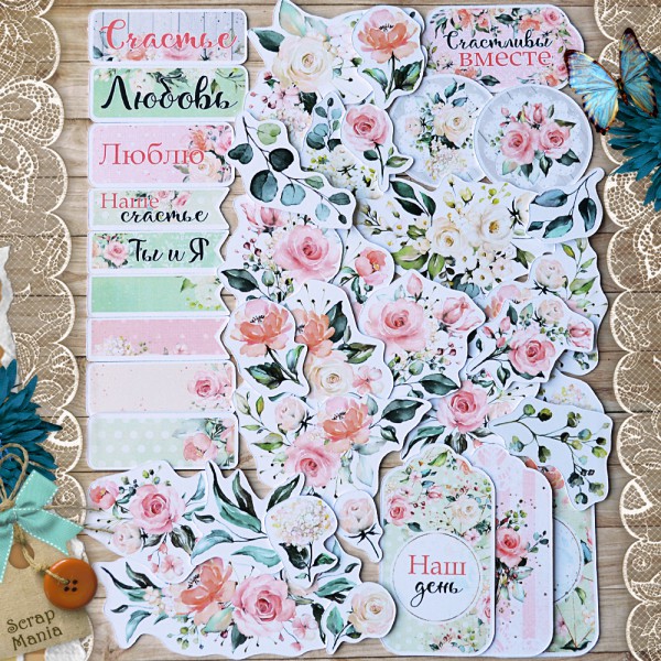 Набор высечек из коллекции "Мечты невесты", 40 штук (ScrapMania)