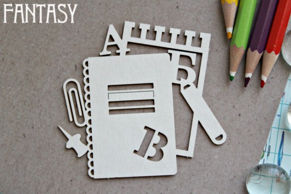 Чипборд из коллекции "Школа" Тетради (Fantasy, Россия)