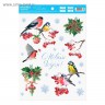 Набор интерьерных наклеек  «Зимние птички», размер листа 21 х 29,7 см (Артузор, Россия)
