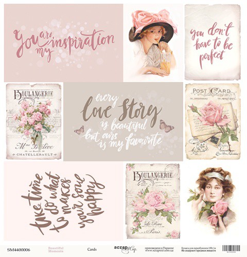 Бумага из коллекции "Beautiful Moments" Карточки (для разрезания)АНГЛ. (Скрапмир, Украина)