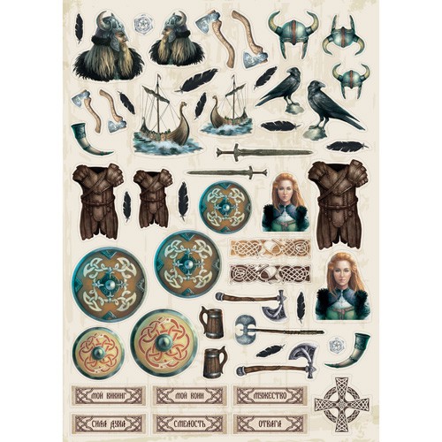 Набор высечек из коллекции "Викинги", 54 штуки (ScrapMania) 