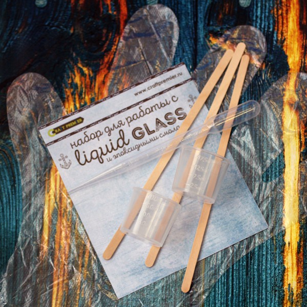 Хит! Набор для работы с «LIQUID GLASS» и эпоксидными смолами (Сraft Premier)