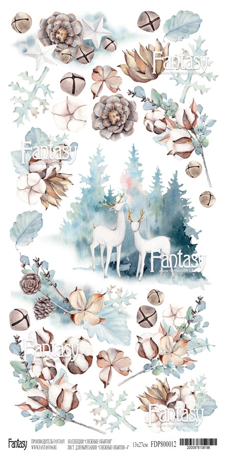 Лист для вырезания #4 из коллекции "Снежные объятия", размер 13*27 см (Fantasy) 