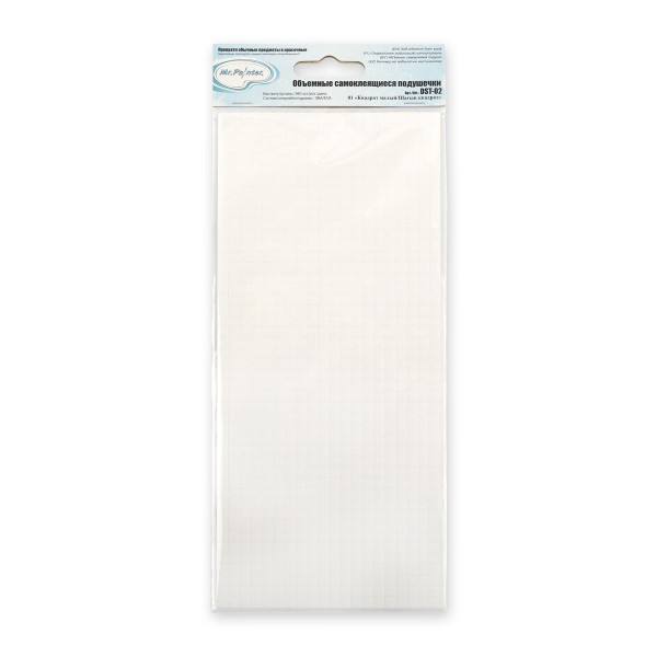 Двусторонний скотч "Квадрат малый", 940 штук (Mr.Painter) 