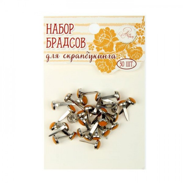 Набор глазурованных брадс, 30 шт, цвет в ассортименте (Артузор)