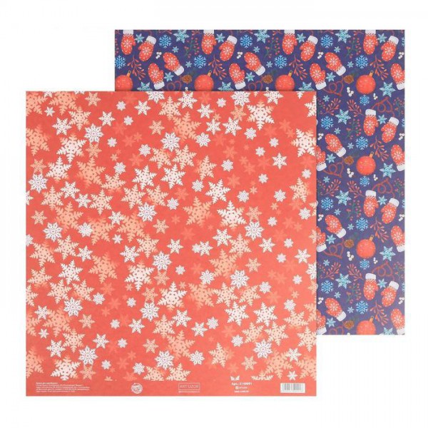 Бумага для скрапбукинга "Варежки" (Артузор, Россия)