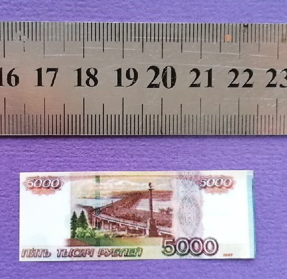 Муляж декоративный в виде денежной купюры размером 6*2 см "5000 рублей", 1 шт. 